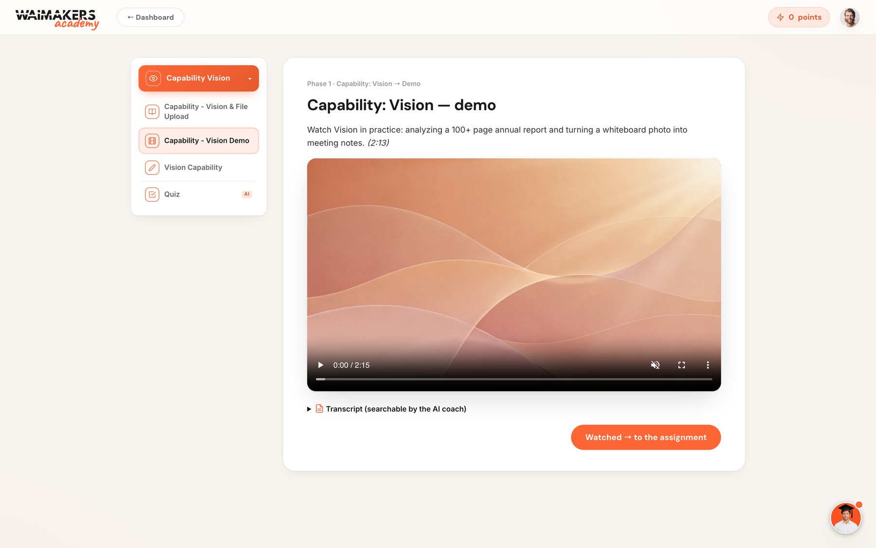 Video lesson